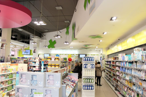 Pharmacie Beaulieu - Thumbnail