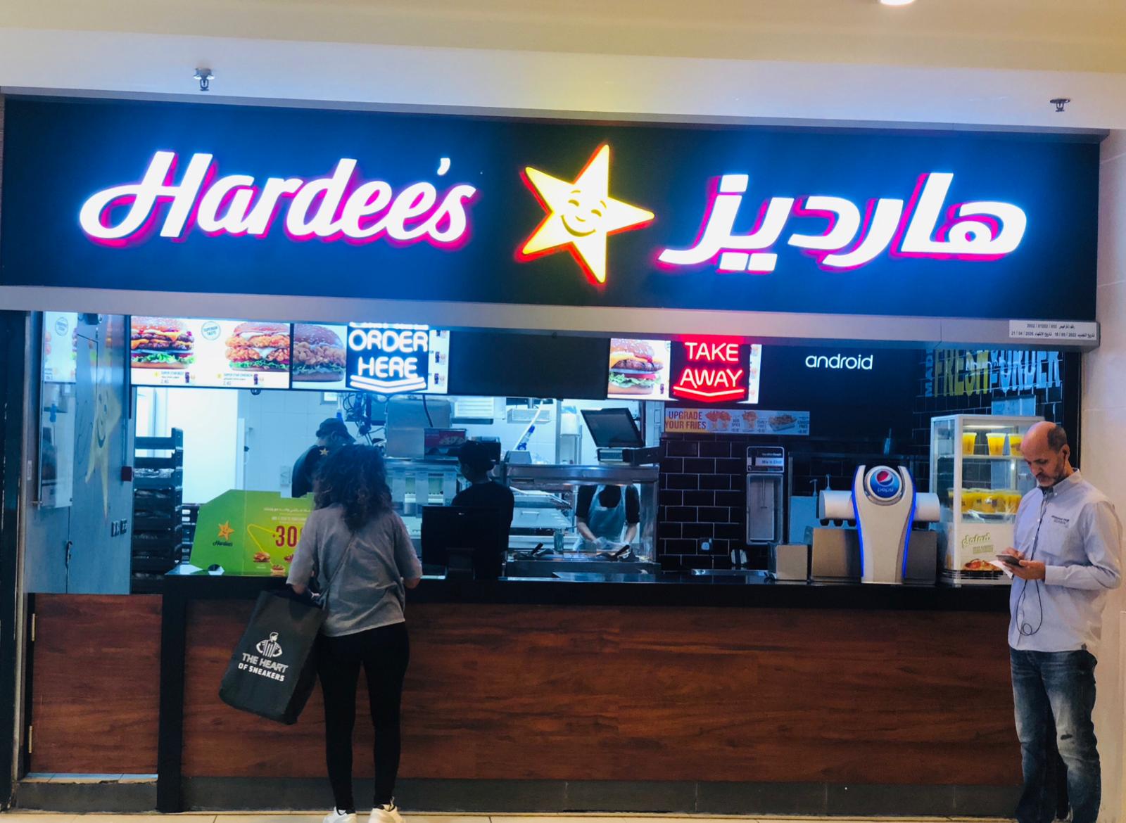 ونديز - صورة 5