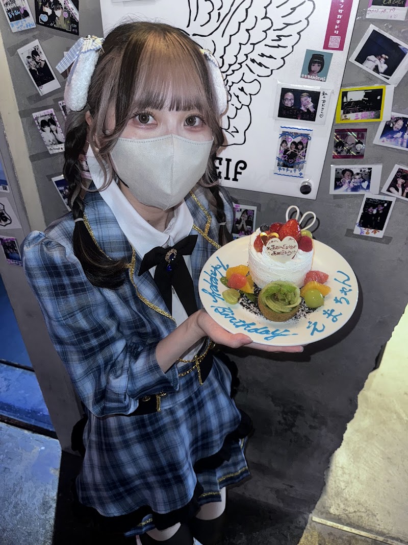 コンセプトカフェ Greif