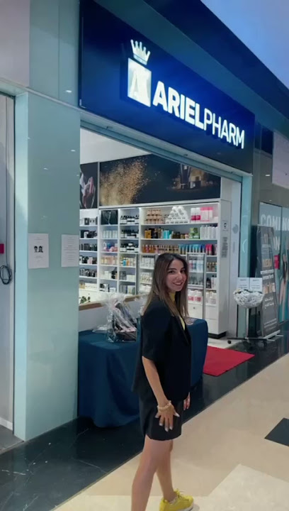 אריאל פארם -Arielpharm
