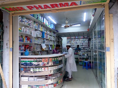 Photos of Mir Pharmacy
