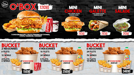 Photo 1 - Ochicken Drive