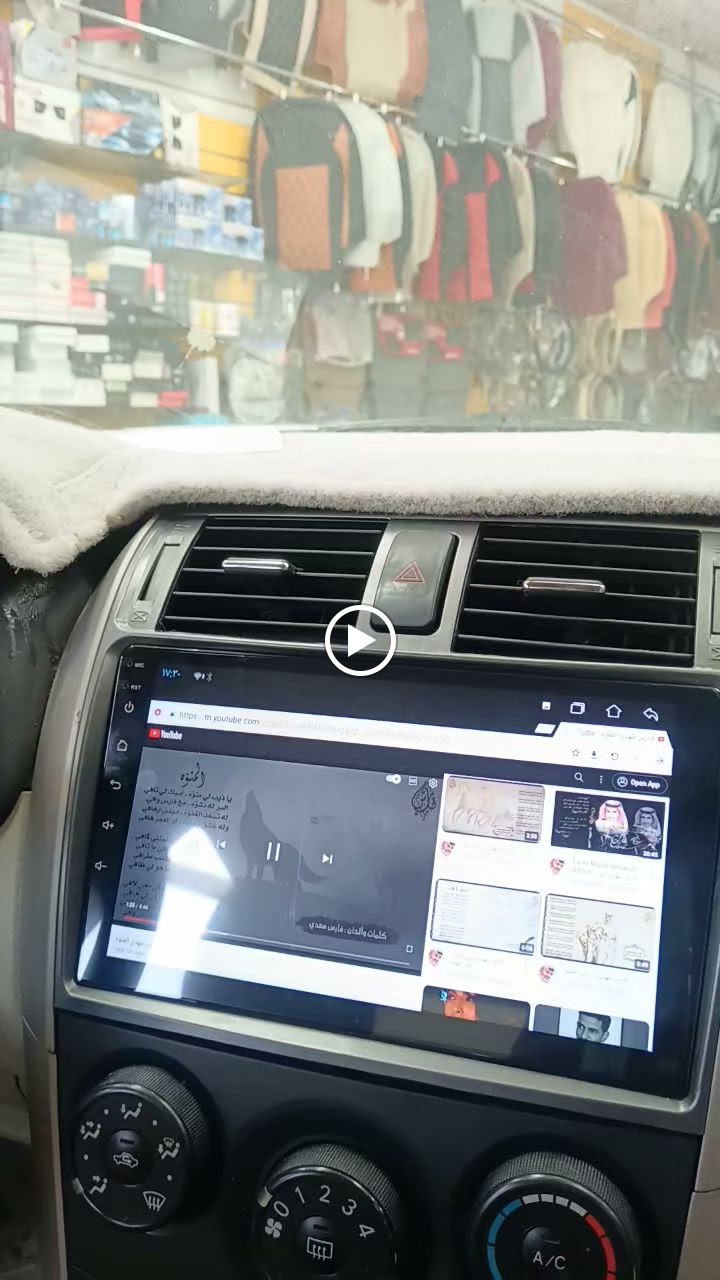 عالم الزينة لزينة السيارات والتنجيدOne World of Decoration For Car Decoration Car Accessories and car seat covers - صورة 2