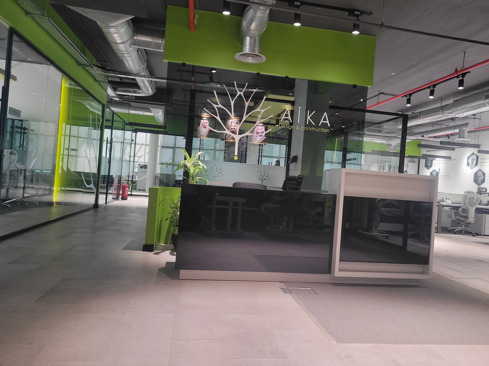 شركة ايكه للزجاج والمرايا