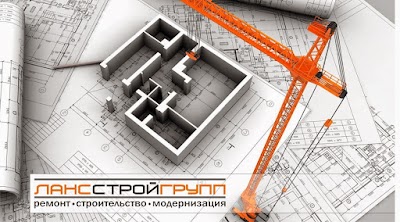 Photos of Ooo "Lansstroygrupp"