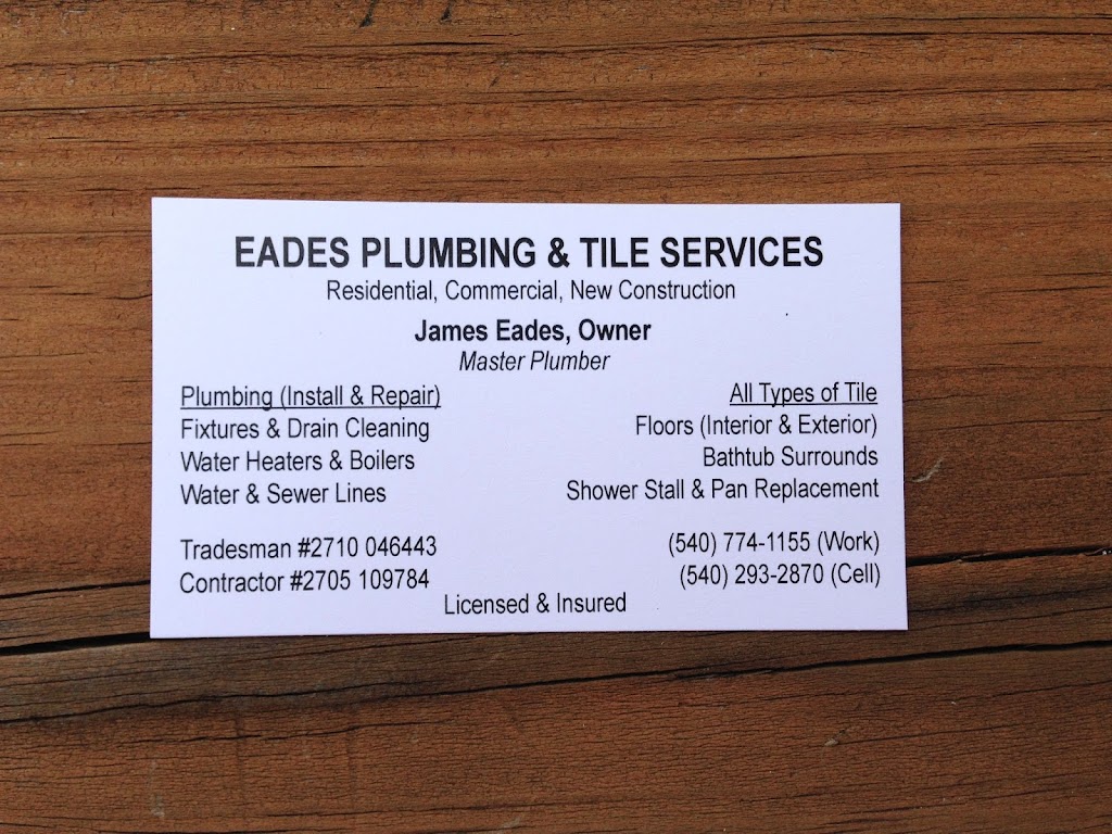 Eades Plumbing & Tile Services - Plumbing Services