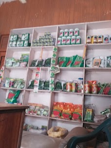 Faisal Aslam Seeds Merchant multan