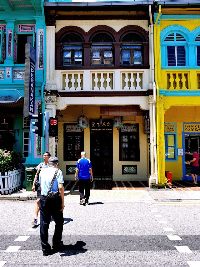 Katong Antique House