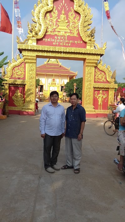 Photos of Kbal Koh Sotin Pagoda