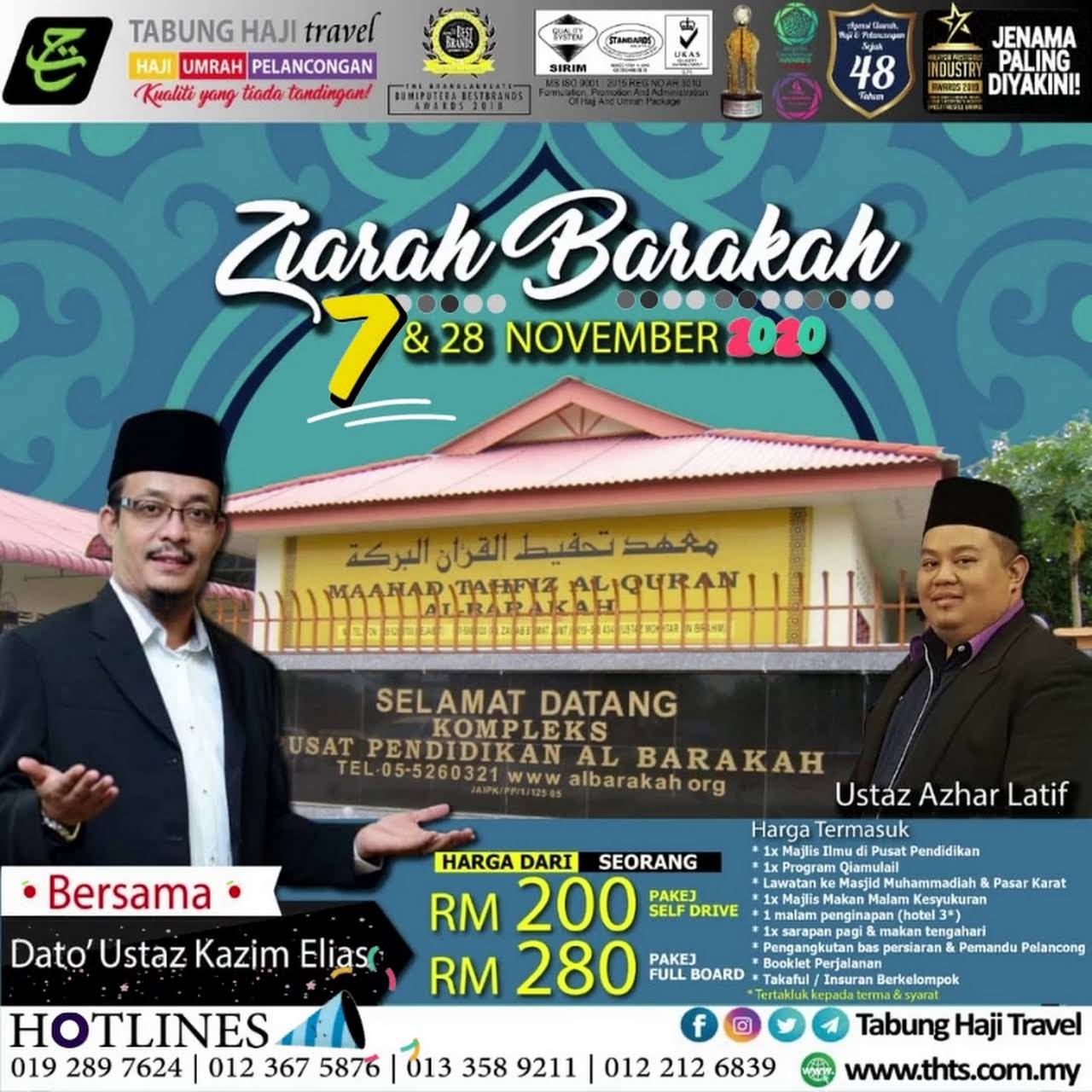 Th Travel Services Sdn Bhd Cawangan Seremban Umrah Haji Pelancongan Travel Agency In Negeri Sembilan