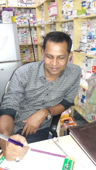 Photos of mithapukur hospital get