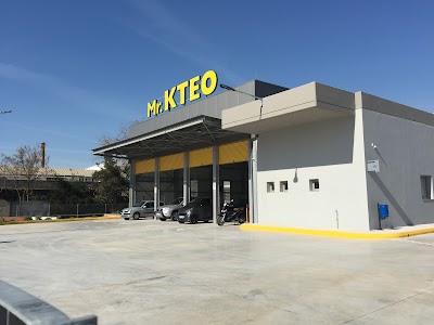 Photos of Mr. &Kappa;&Tau;&Epsilon;&Omicron; &Mu;&Omicron;&Sigma;&Chi;&Alpha;&Tau;&Omicron;