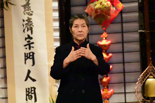 Tzu Chi Foundation Fresno Service Center - Thumbnail