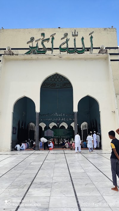 Baitul Mukarram Masjid