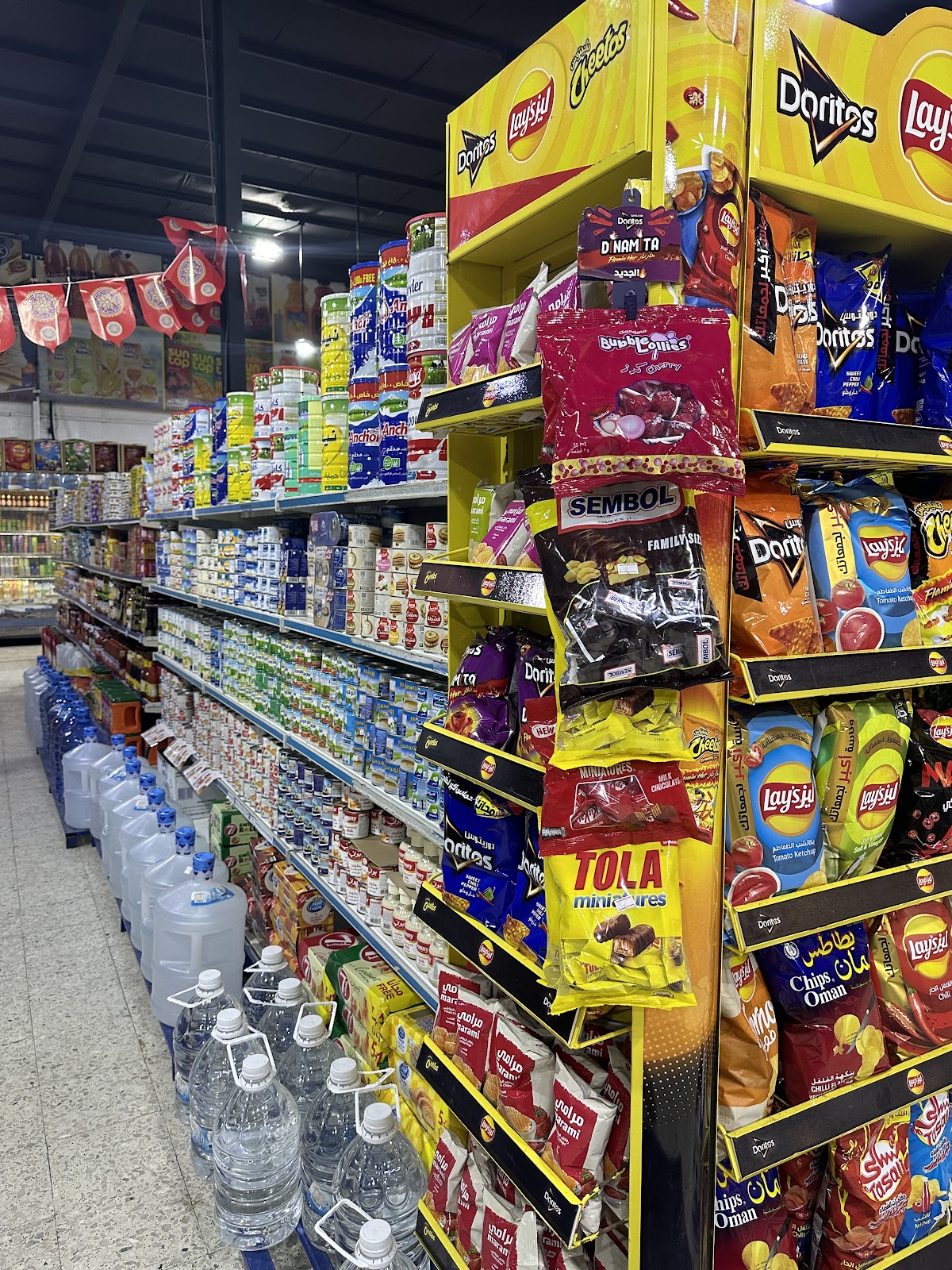 سوبر ماركت صدف الجزيرة - صورة 2