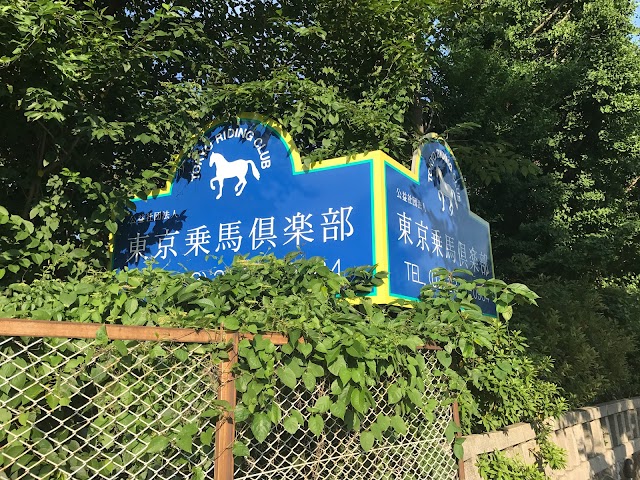 Tokyo Riding Club