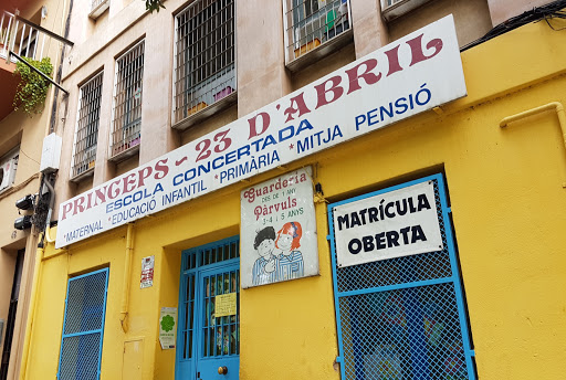 Escola Prínceps - Thumbnail