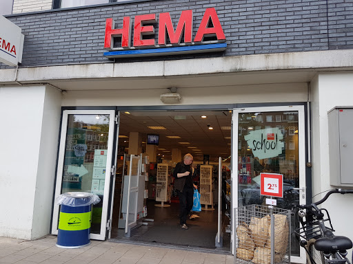 HEMA Amsterdam Sloterkade - Thumbnail