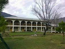 Lang Lands School & College chitral
