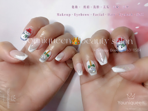 youniQueen beauty salon绣眉 美容 美睫 美甲美发 美妆店 - Thumbnail