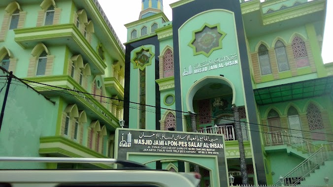 Masjid Jami & Ponpes Salaf Al-Ihsan, Author: Asep Sumantri