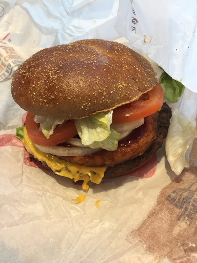 Photo 2 - Burger King