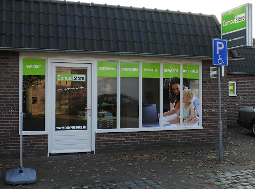 Compustore - Visual