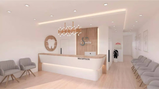 I-Smile Dental Care (Tamu Hill,Batang Kali)