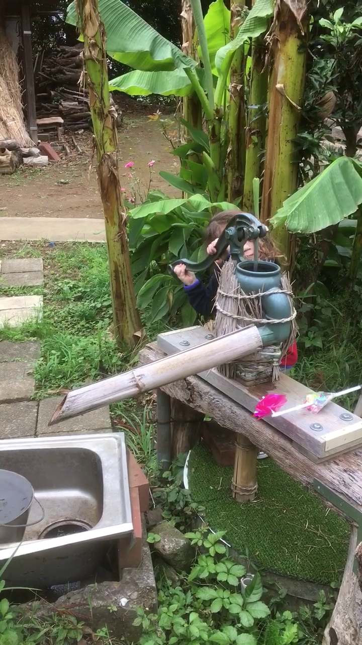 みんなの古民家