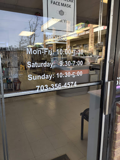 Mateo’s Beauty Salon & Barber Shop - Thumbnail