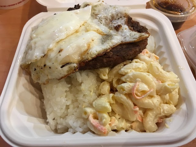 L&L Hawaiian Barbecue