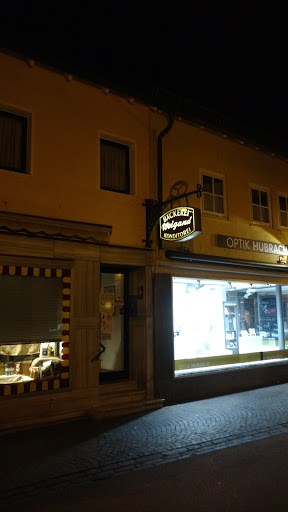 Bäckerei Weigand Konditorei - Thumbnail