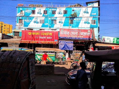 Photos of Hashem Bazar Bus Stop