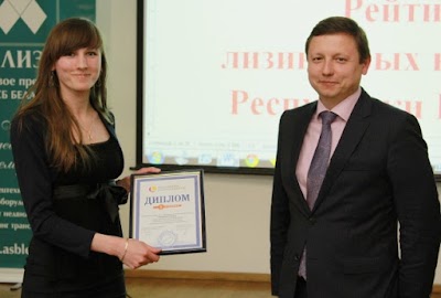 Photos of Intellekt-Lizing Sooo