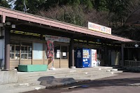 延暦寺バスセンター 売店