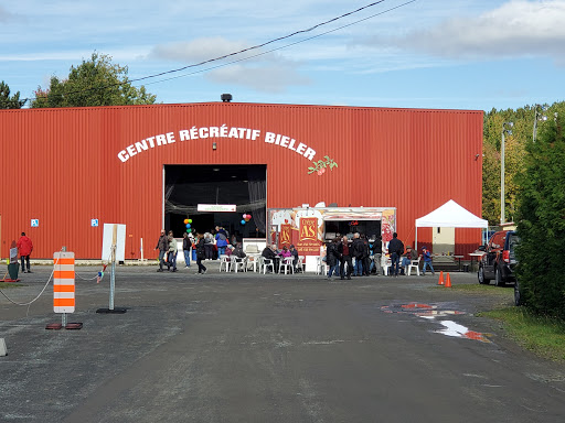 Centre d’interprétation de la canneberge - Thumbnail