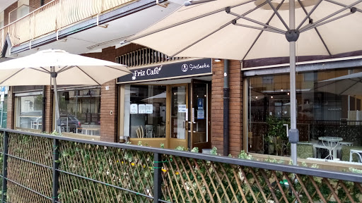 Friz Cafè - Visual