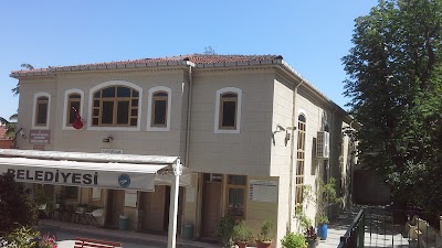 Tantavizade Cami