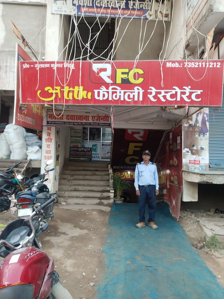 Rfc Restaurant Family Restaurant