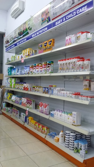 Photos of Apotek "KIMIA FARMA" Arjawinangun