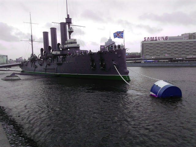 Cruiser Aurora