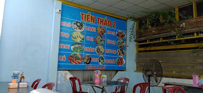 Quán Cơm Tiền Thảo 2, Lợi Hải, Thuận Bắc, Ninh Thuận