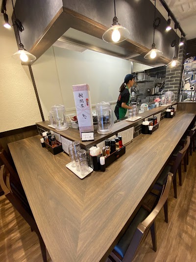 中華そば みた葉