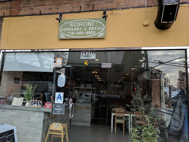 Koroni Souvlaki and Grill