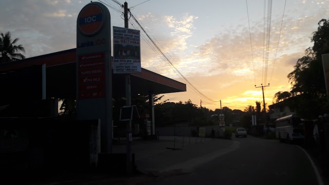 Lanka IOC Hokandara Filling Station, Author: Supun Attanayake