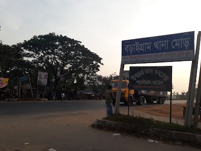 Photos of Baraigram Thana Mor Bus Stand