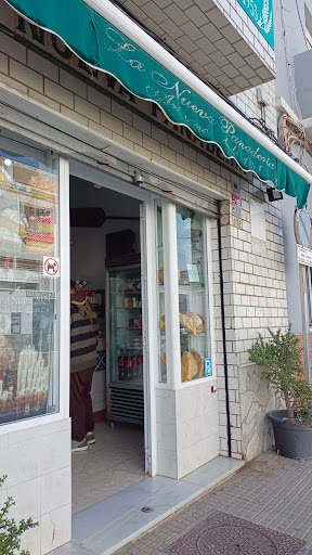 La Nueva Panadería Gallery - Spain