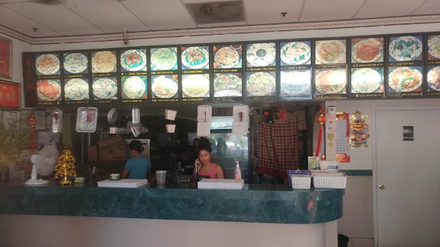 New China Wok