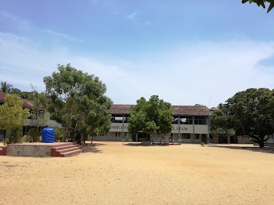 Photos of Thambiluvil Central College - National School