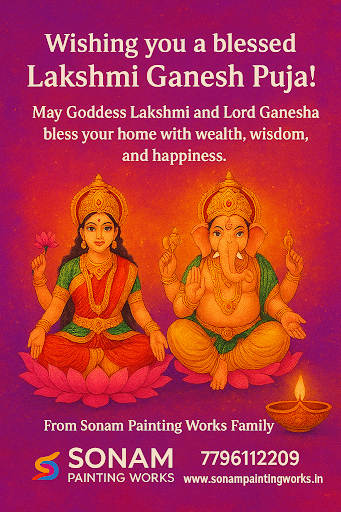 Lakshmi puja ka Hardik shubhechha post image